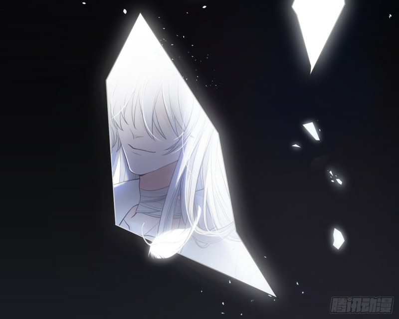 công lược của mami chapter 9 73