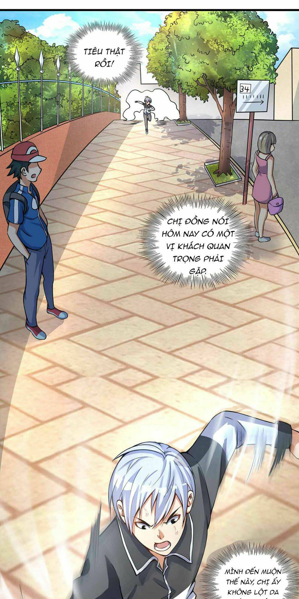 tôi có thuốc hối hận chapter 3 14