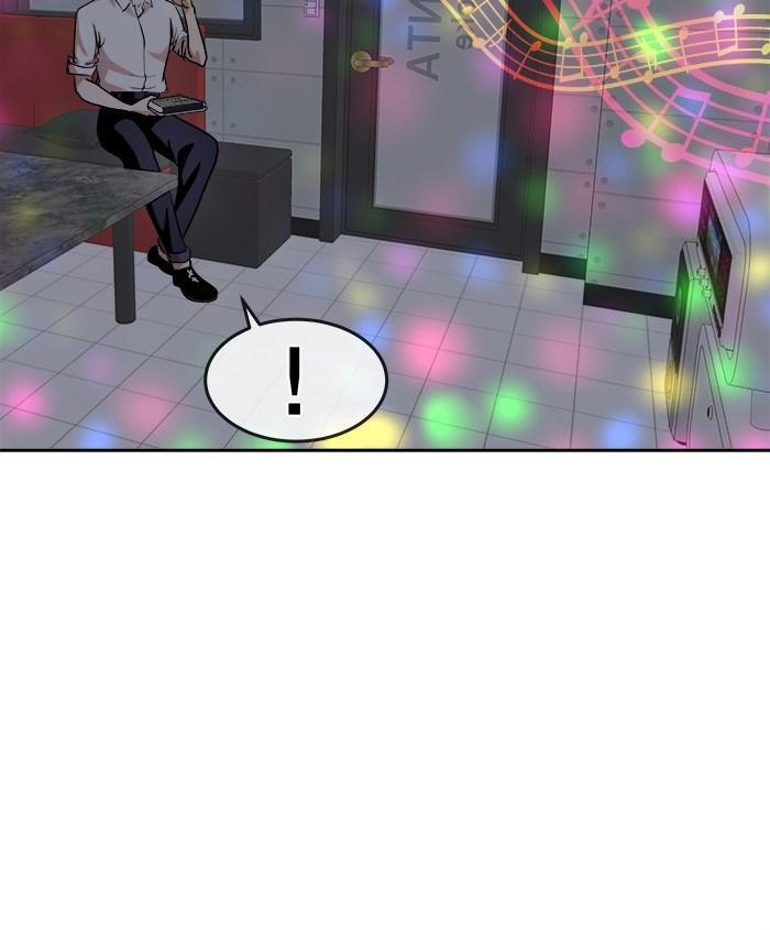 change (jinyuan) ss2 chapter 23 43