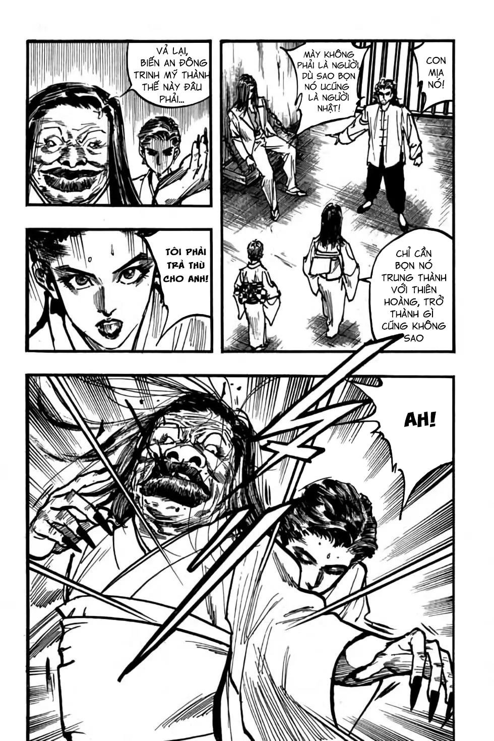 hiệp vương liêu thiêm đinh chapter 96 17