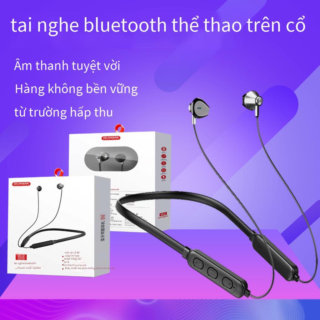 Tai nghe bluetooth treo cổ phong cách mới nhất âm thanh nổi thực sự không dây thể thao chạy bộ tai nghe bluetooth hút từ tính trong tai được đóng hộp