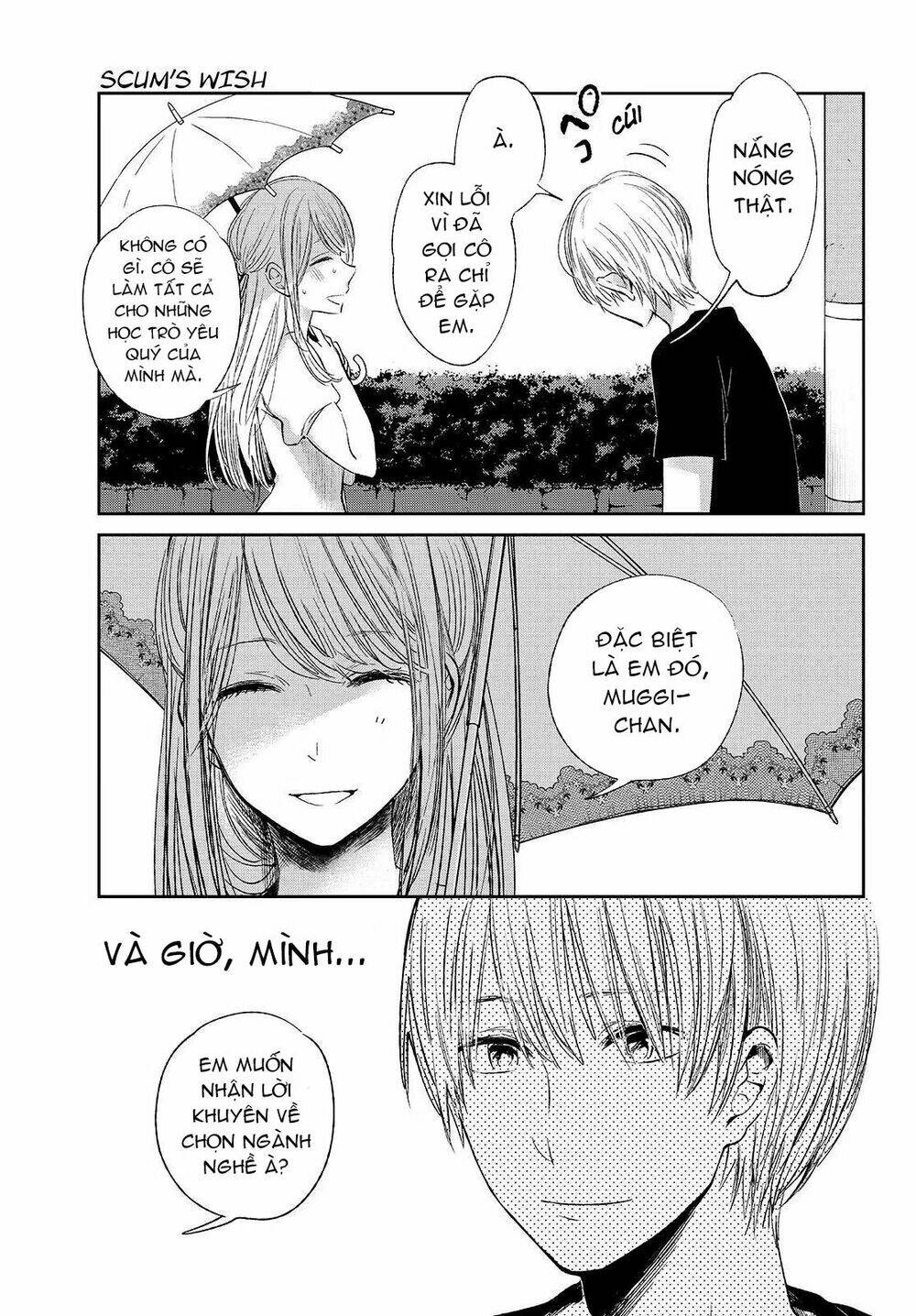 ước mơ của cặn bã chapter 31 16