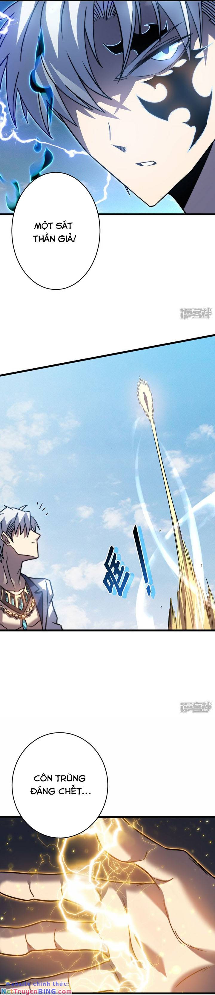 sát thần chi lộ tại dị giới chapter 60 10