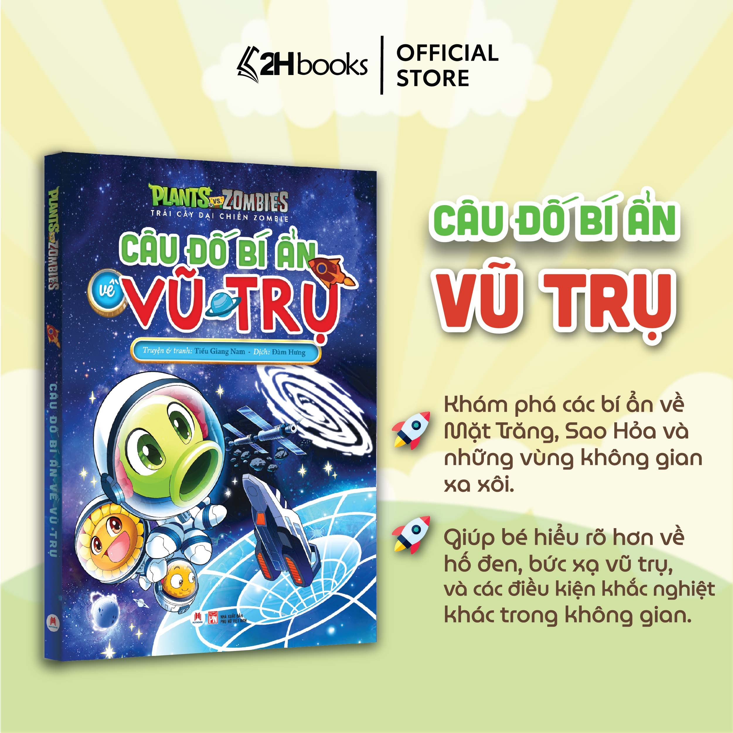 Sách Plants vs Zombies, Câu Đố Bí Ẩn về Địa Lý, Động Thực Vật, Các Nền Văn Minh Cổ Đại, Nghệ Thuật, 2HBooks
