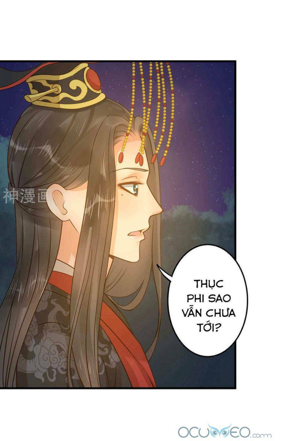 quý phi này có chút cơ chapter 13 7