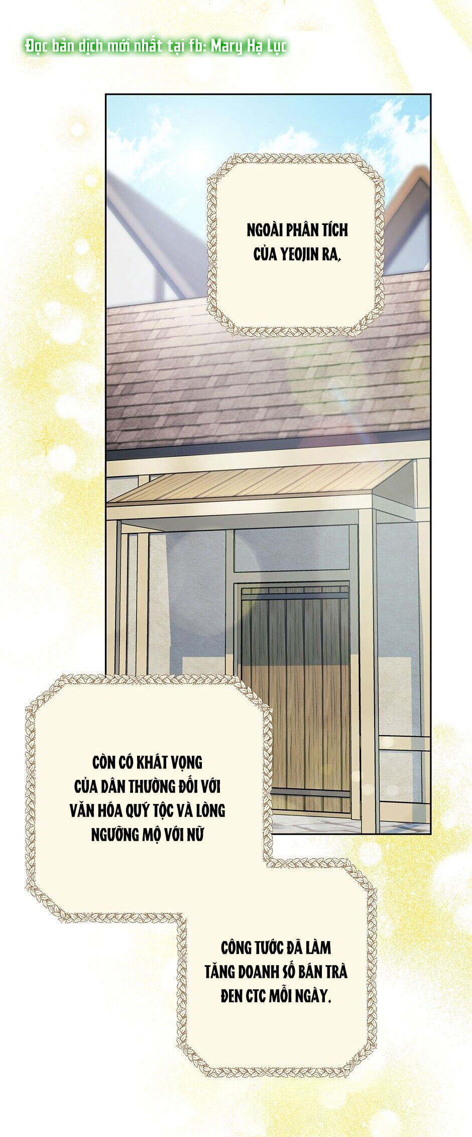 50 công thức pha trà của nữ công tước chapter 127 44