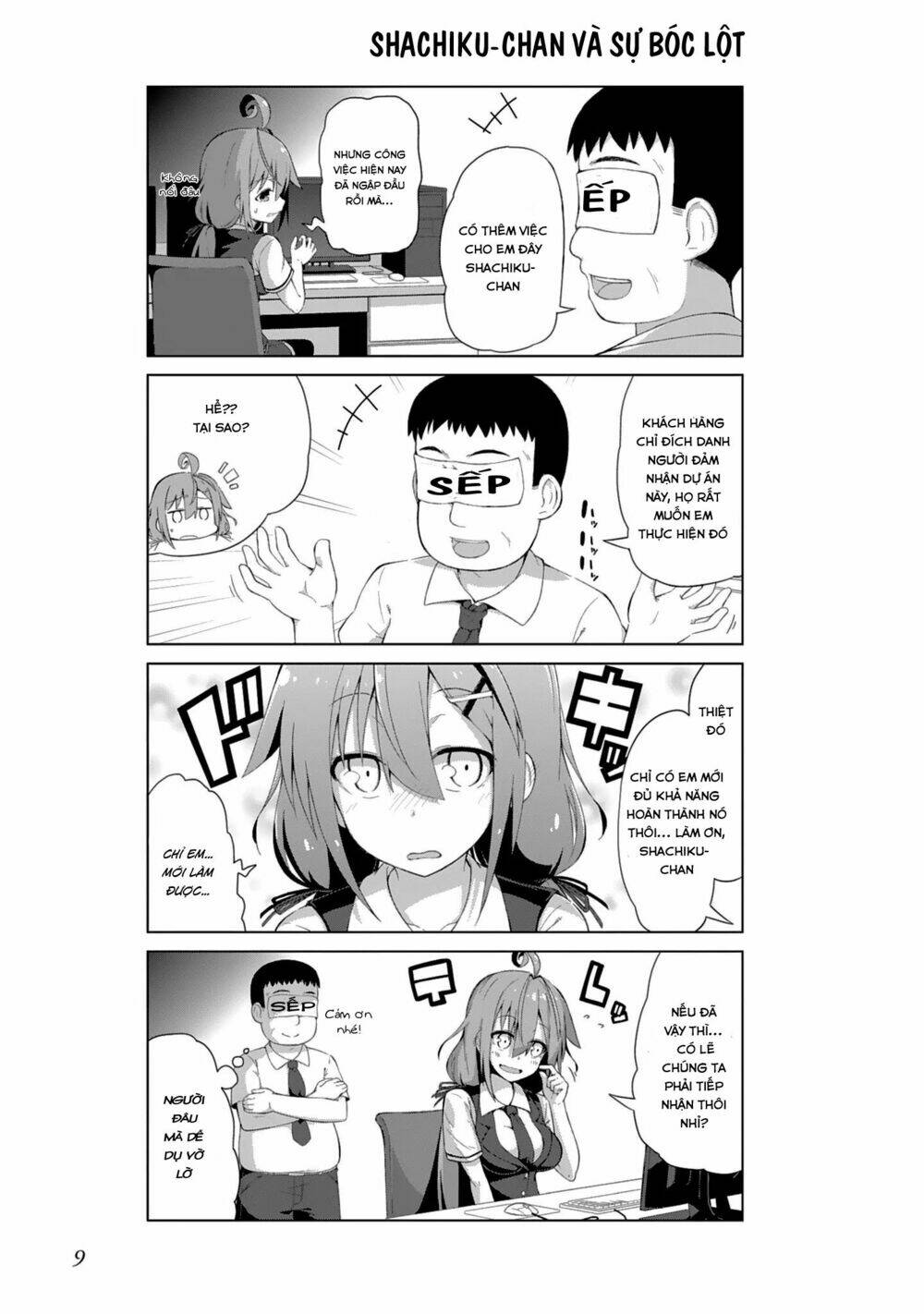 ikinokore! shachiku-chan! chapter 1 11