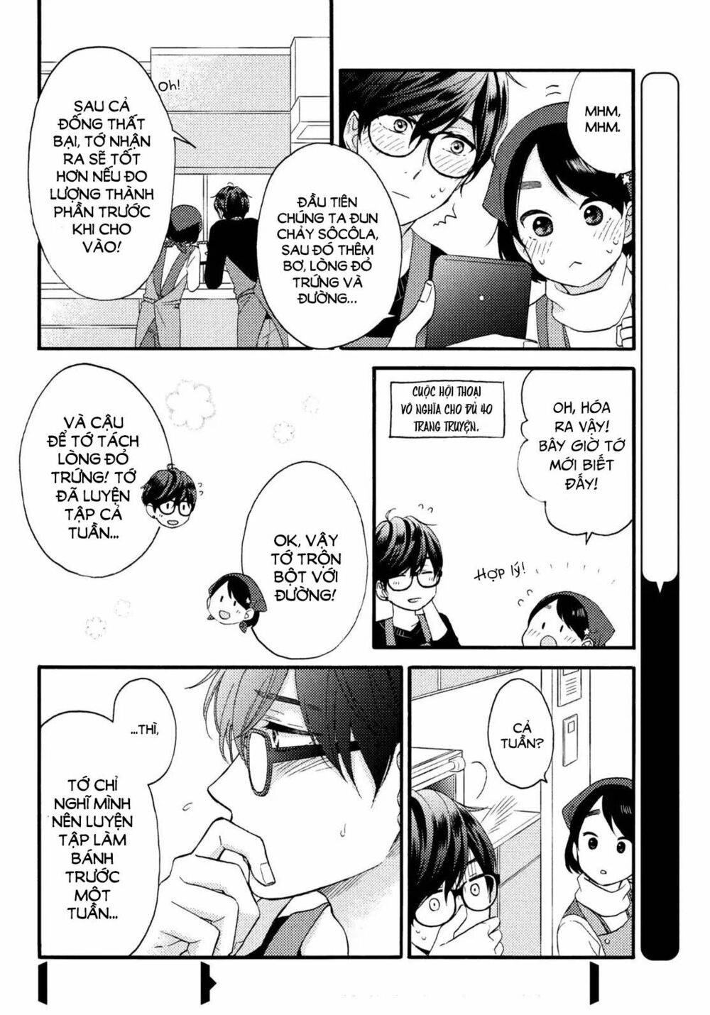 hananoi-kun to koi no yamai chapter 11 26