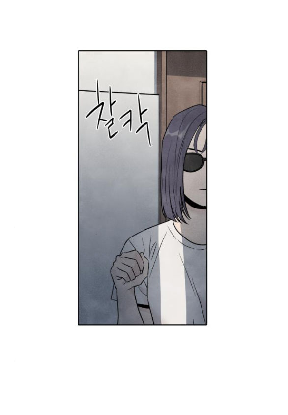 điều khiến tôi quyết tâm muốn chết chapter 53.2 41