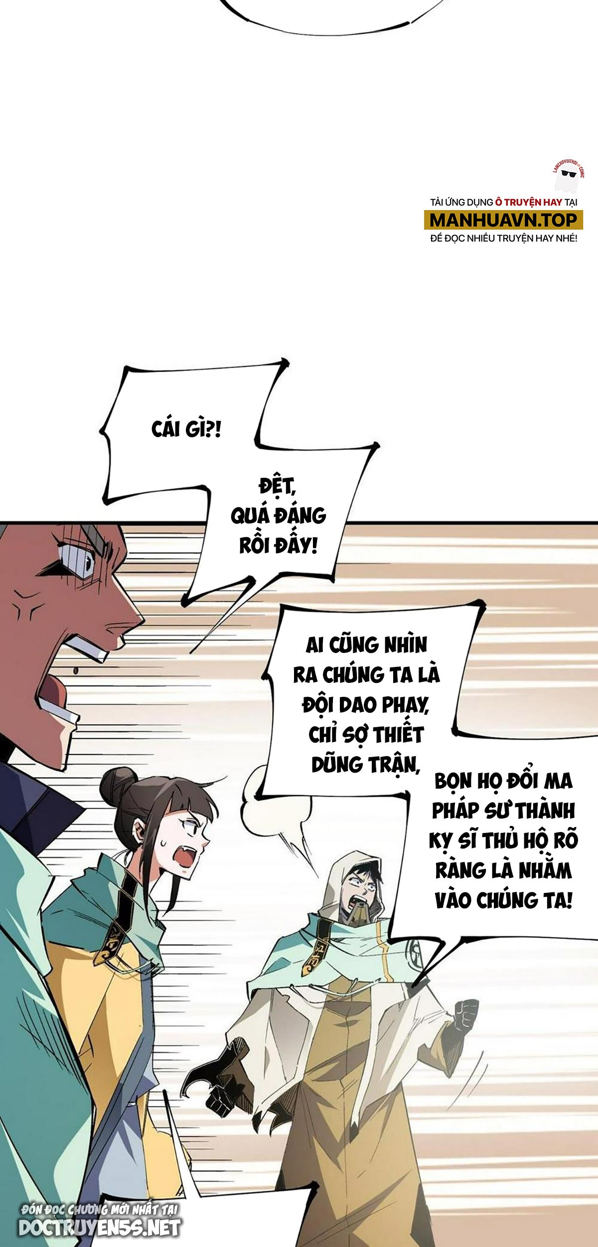 toàn dân chuyển chức: không có chức ta kết thúc thần minh chapter 34 21