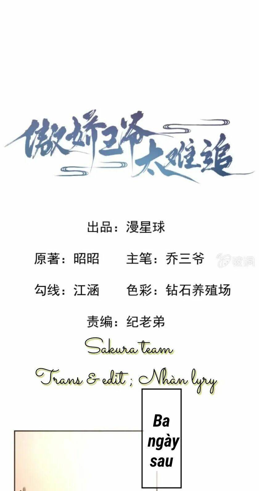 theo đuổi hoàng tử quá khó a~ chapter 49 1