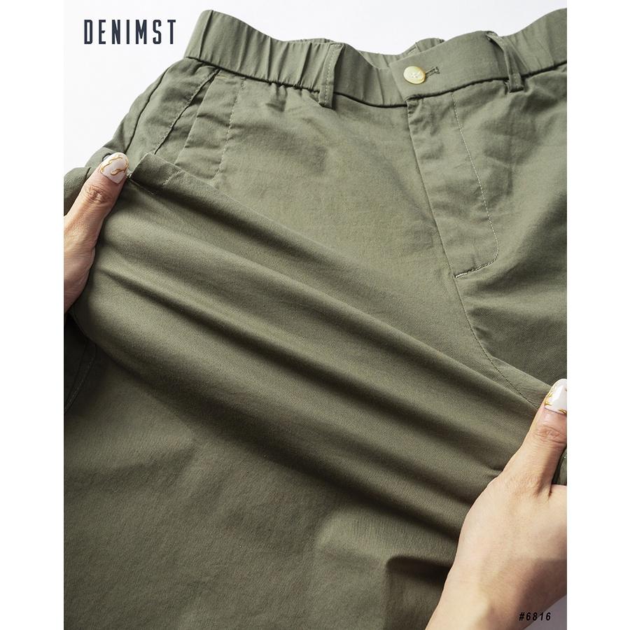 Quần Short Nam Cao Cấp DENIMST 6816 Chất Liệu Kaki, Dáng Suông