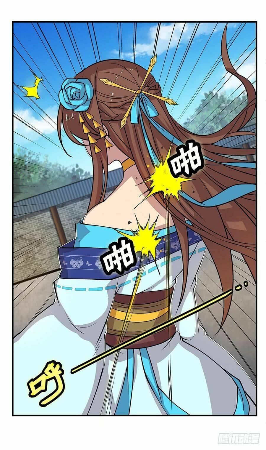 cuộc sống thoái ẩn của võ lâm chi vương chapter 9 56