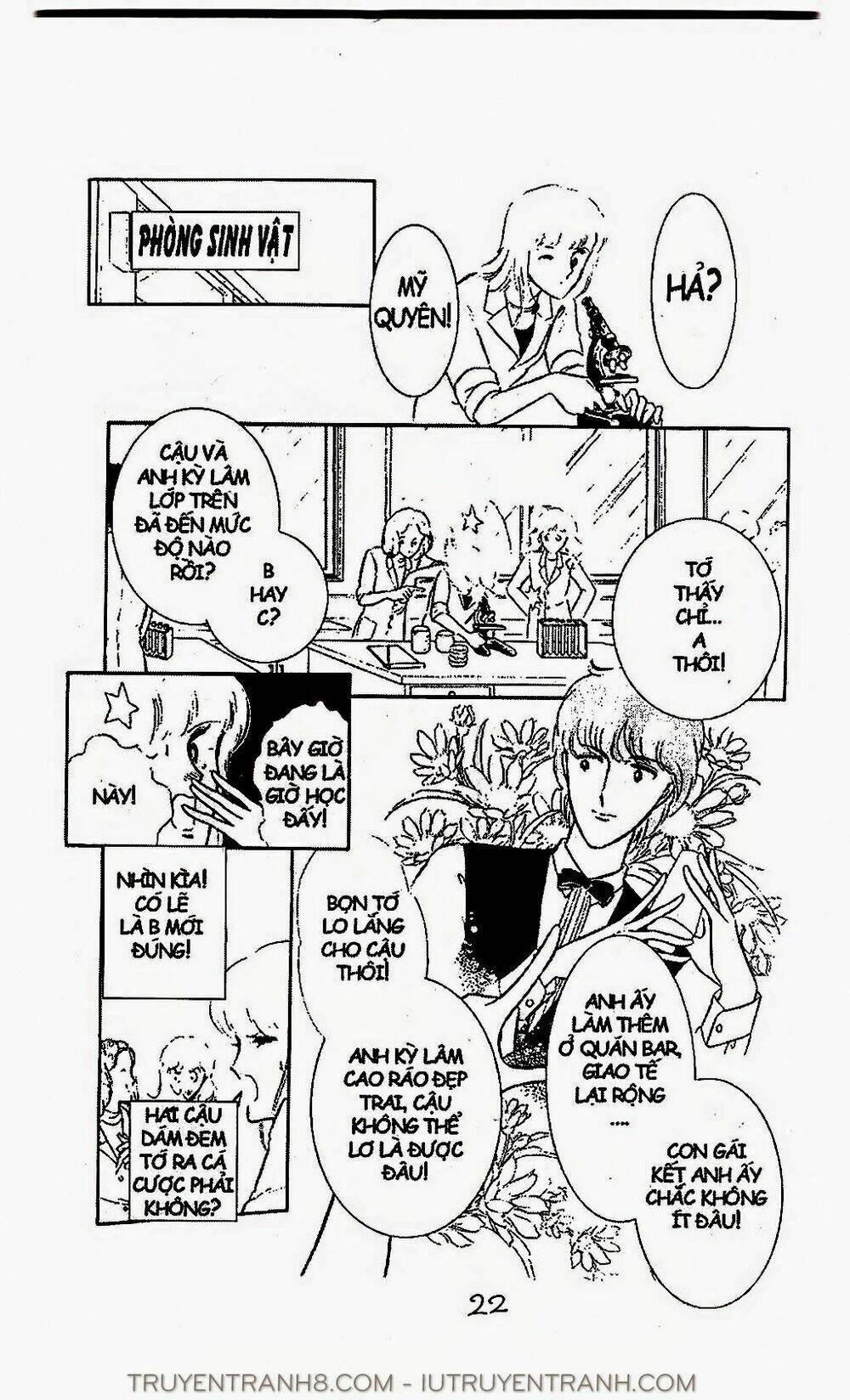 mimi kỳ lạ chapter 17.2 6