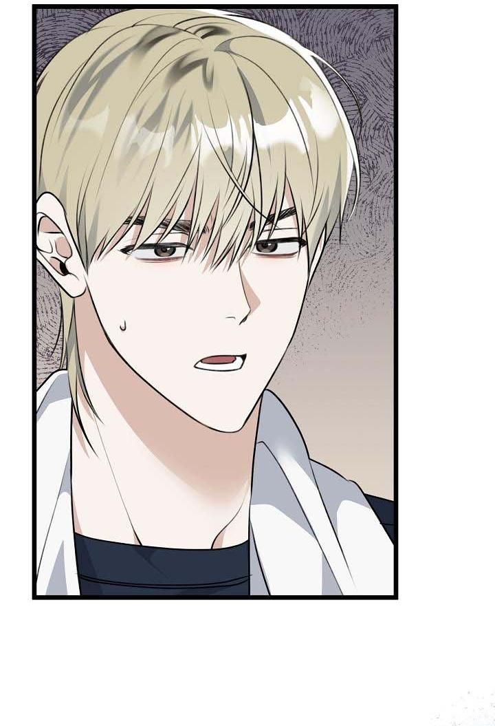 say nắng chapter 23 6