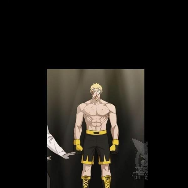 Võ Sĩ Quyền Anh chapter 92 71