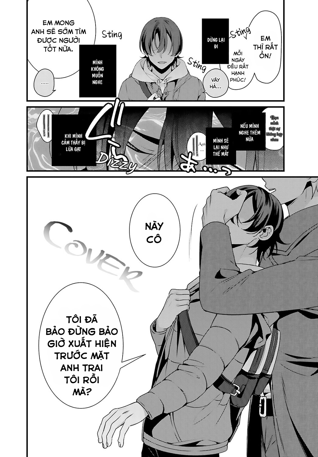 kết hôn với anh trai chapter 4.2 4