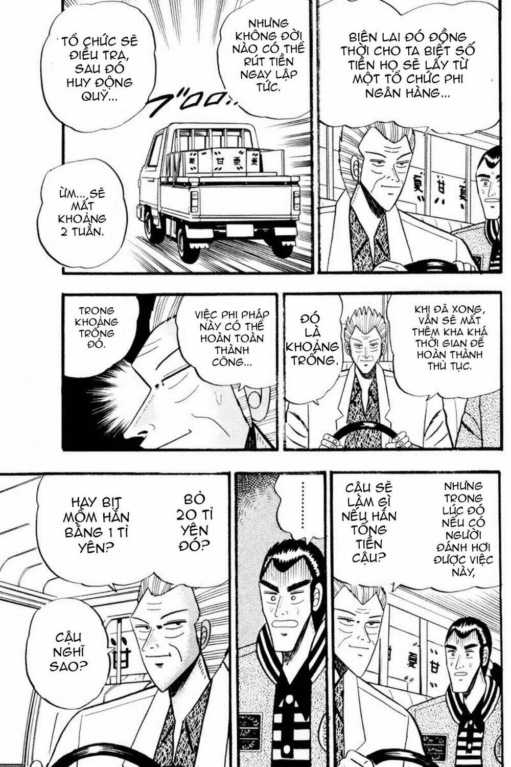 gin to kin chapter 1 14