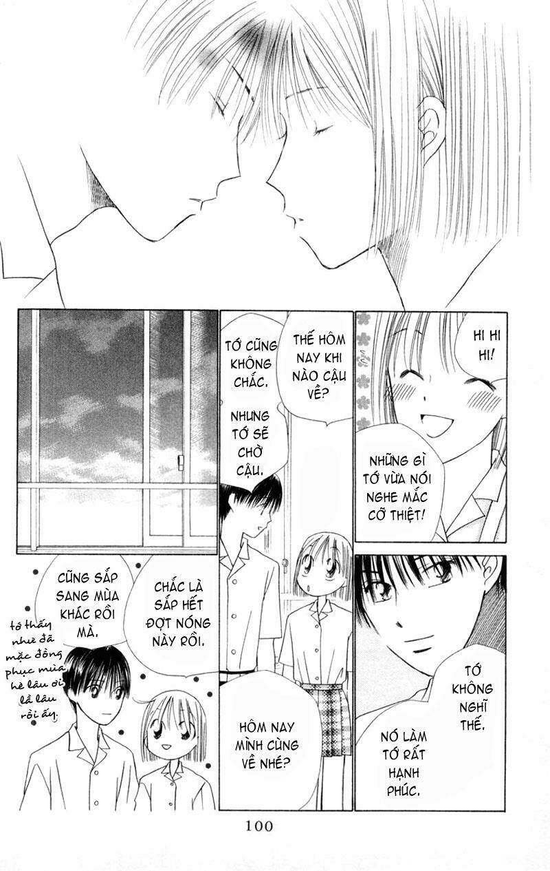 kare kano hajimemashita chapter 35 29