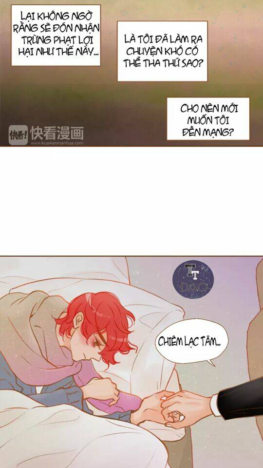 tân lang yếu tòng tiểu dưỡng khởi chapter 11 15