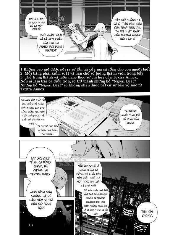 phantasmal tale under the moonlight manhwa chapter 5 7