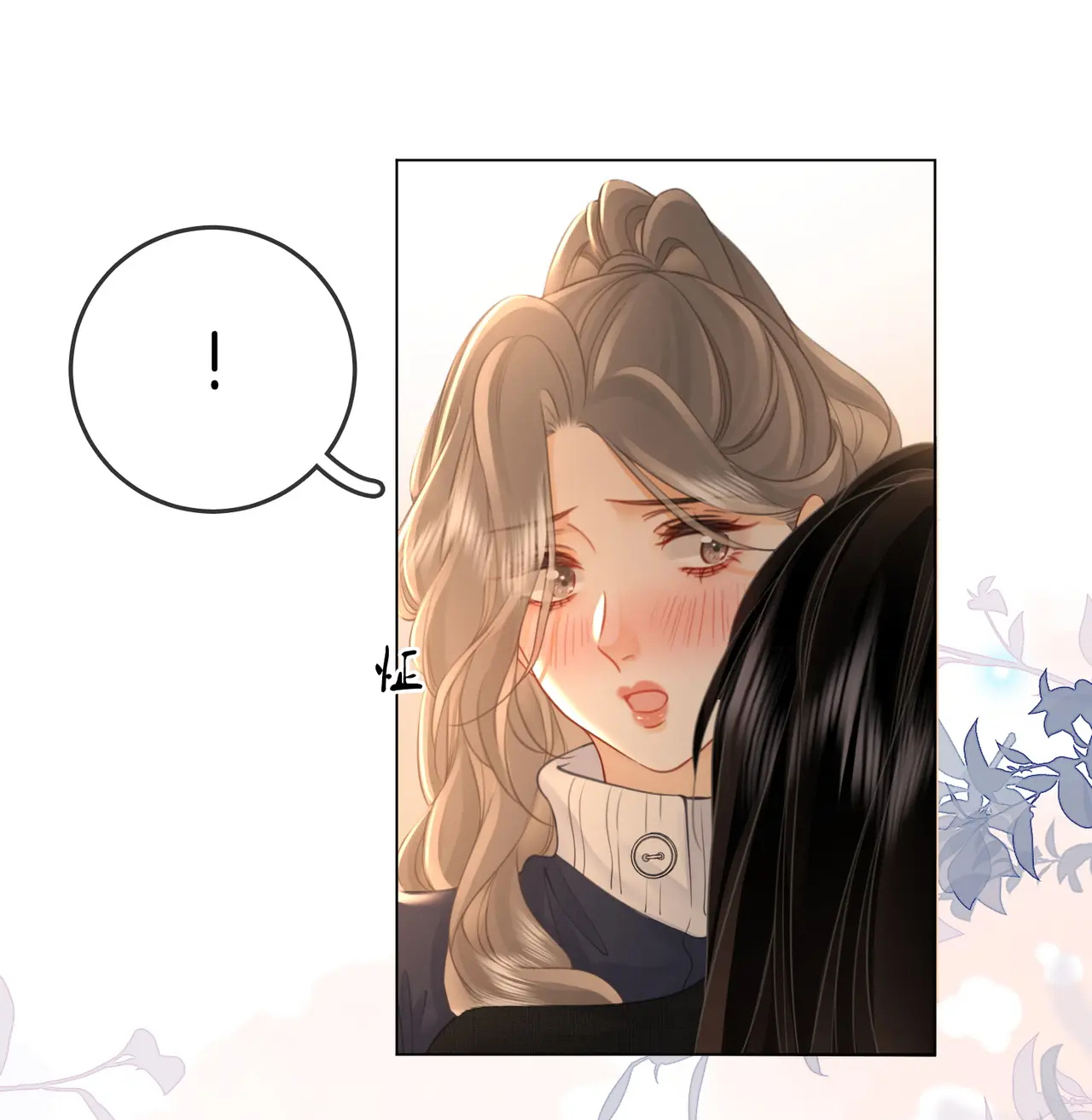 Cố Tiểu Thư Và Khúc Tiểu Thư chapter 66 - Trang 34