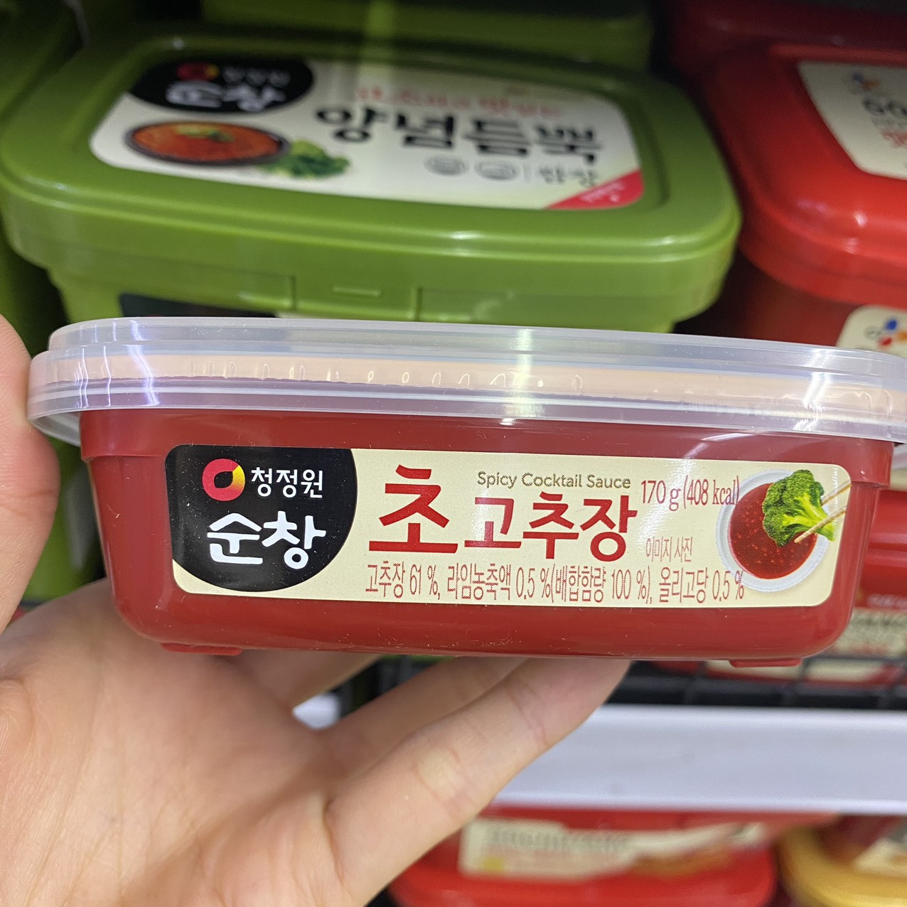 Tương Ớt Chua Ngọt Chấm Rau Củ Daesang Hàn Quốc Hộp 170G / 대상) 초고추장 170G