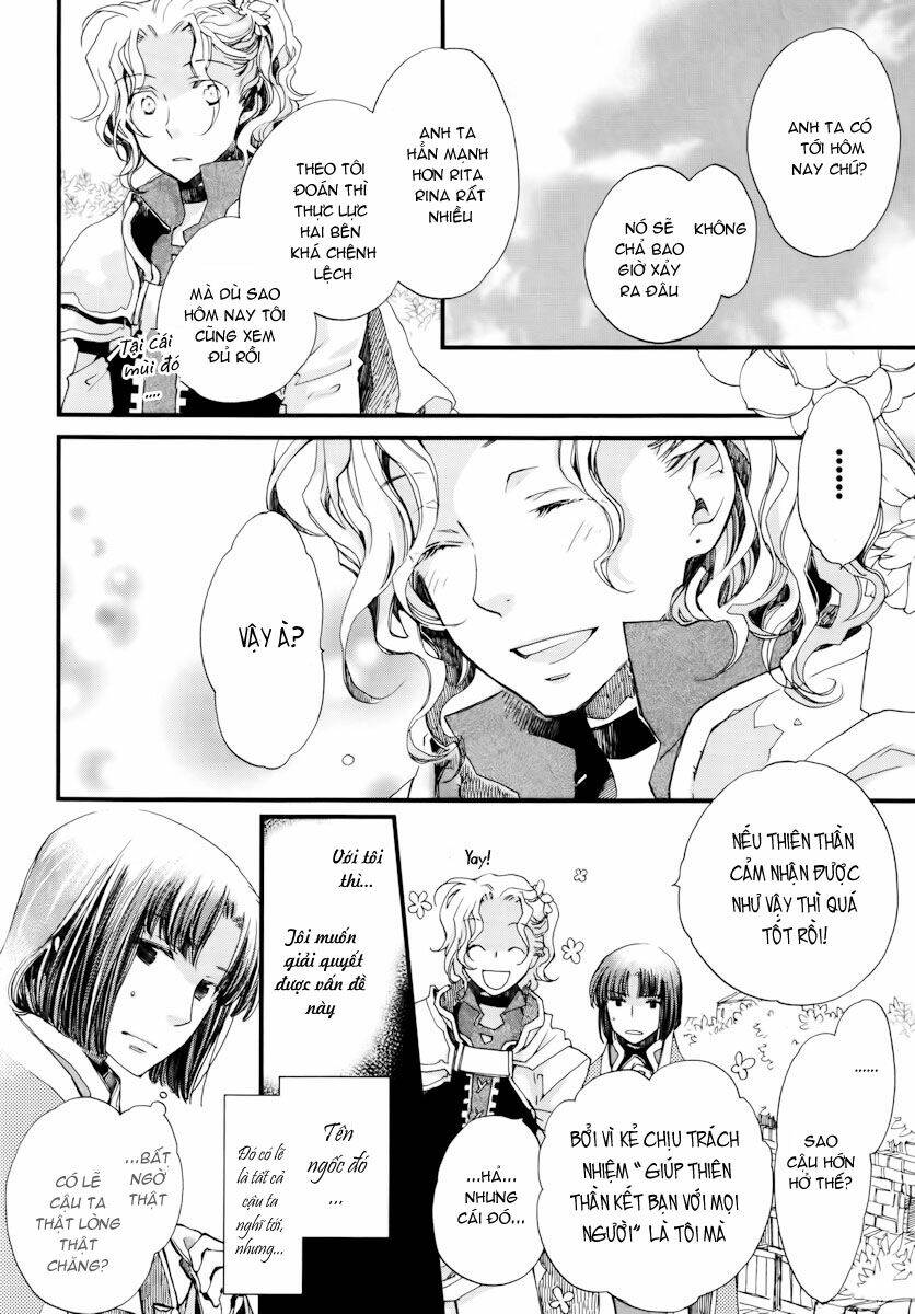 aruosumente chapter 11 19