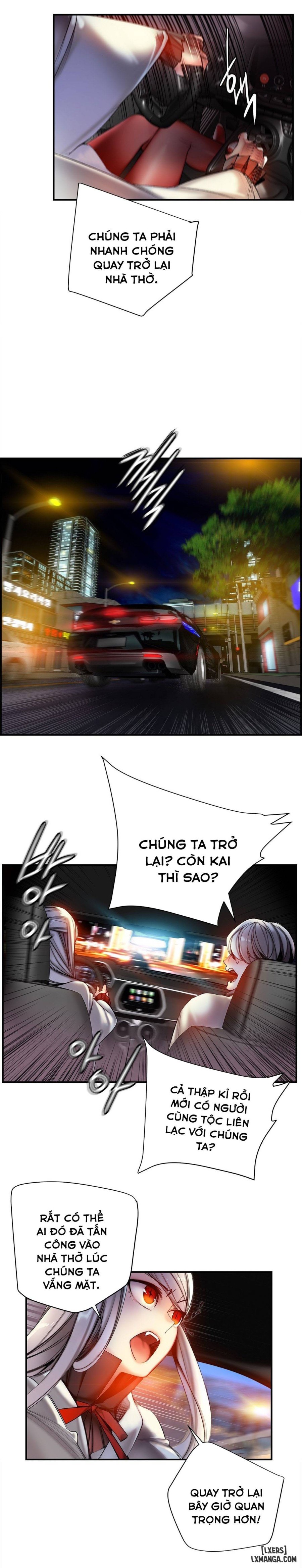 lilith cord chapter 60 14