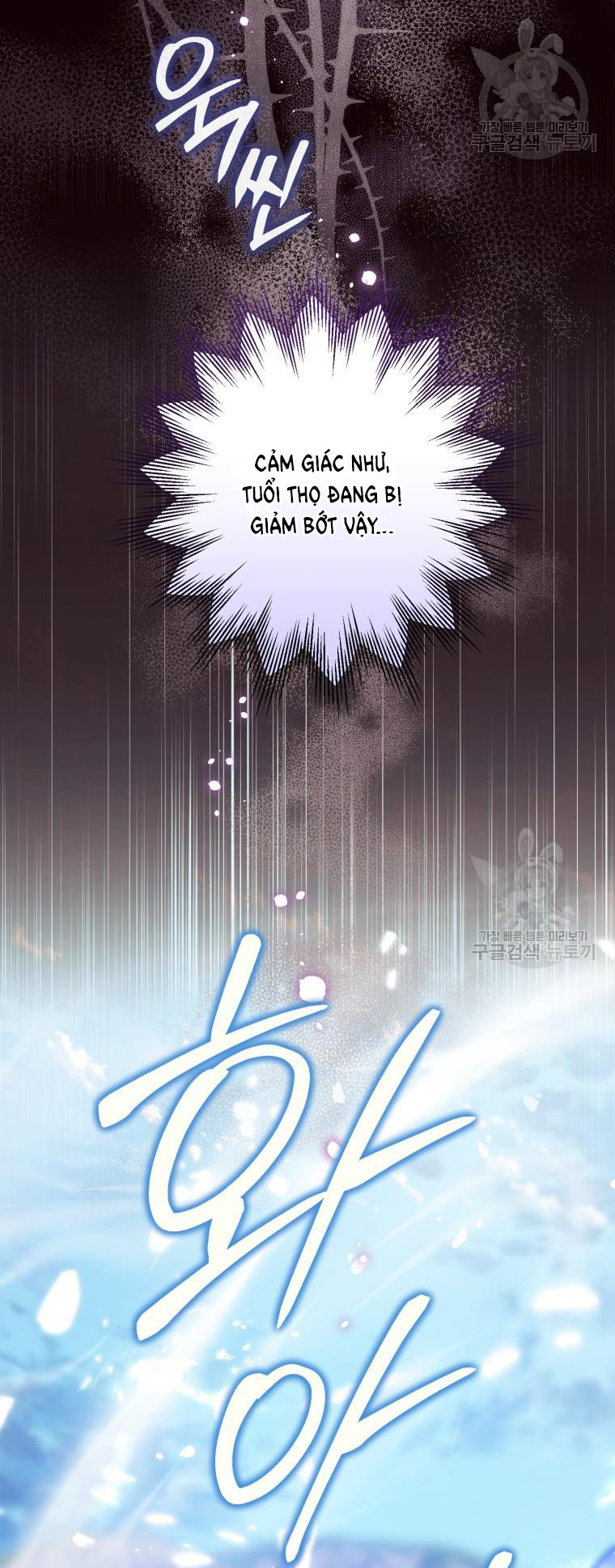 Bỗng Tôi Biến Thành Quạ Đen chapter 93.2 - Trang 35