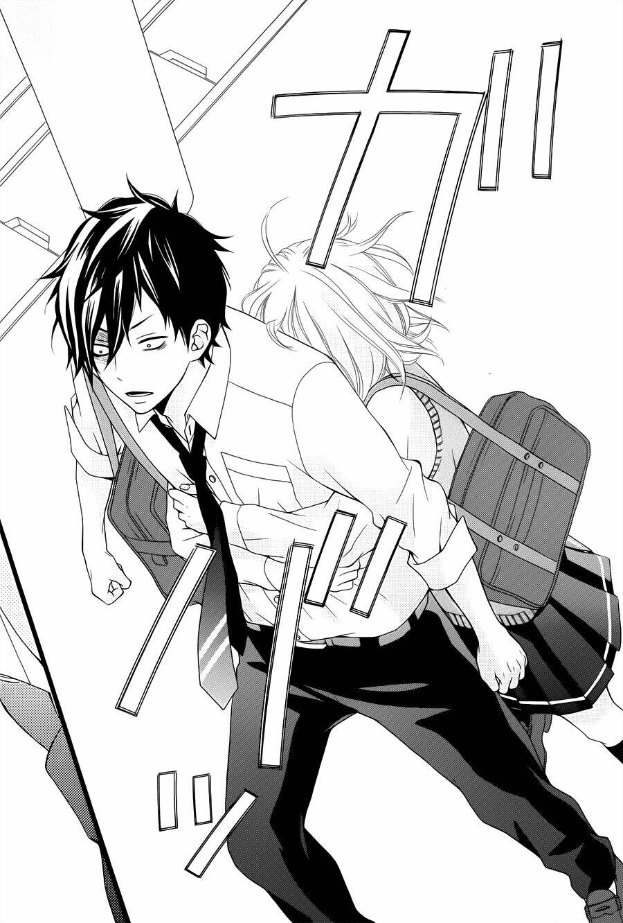 kimi ni koishite ii desu ka chapter 7 13