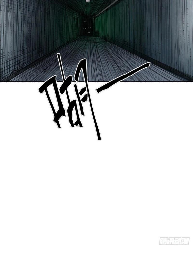 hồng đỉnh chi hạ chapter 5 30