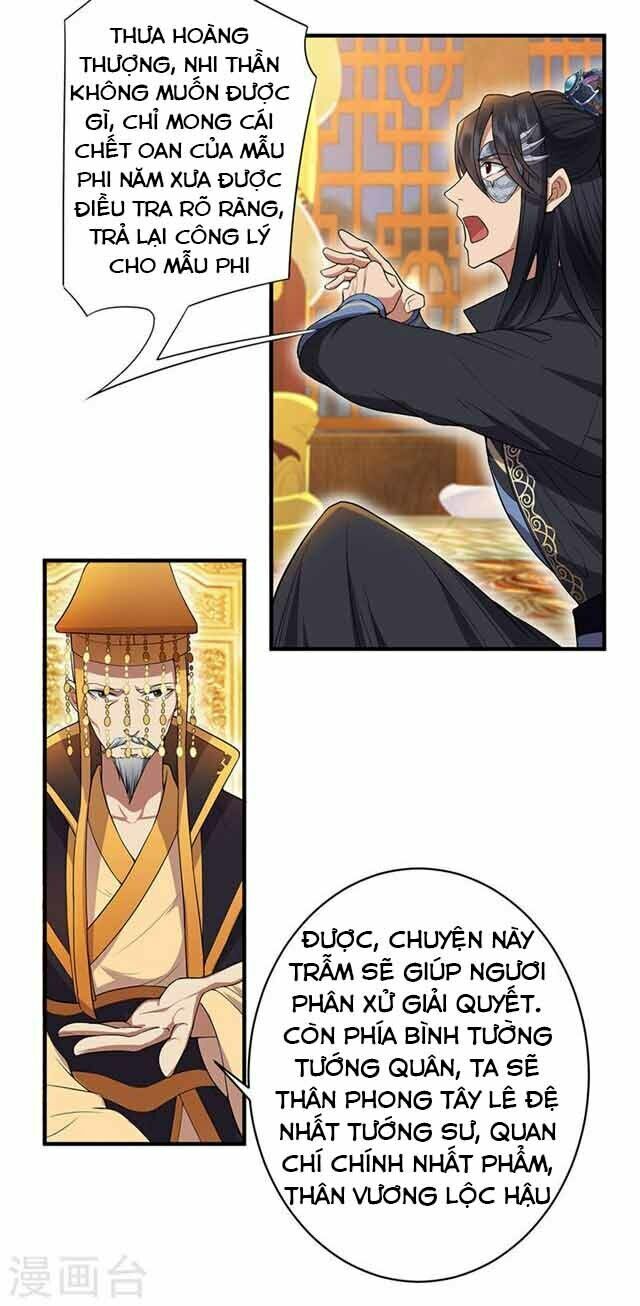 cuồng nữ trọng sinh - hoàn khố thất hoàng phi chapter 85 15