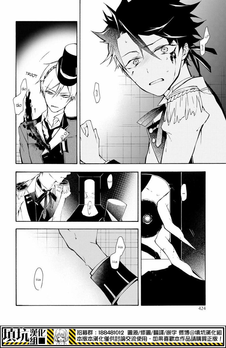 kaitou alice chapter 16 17