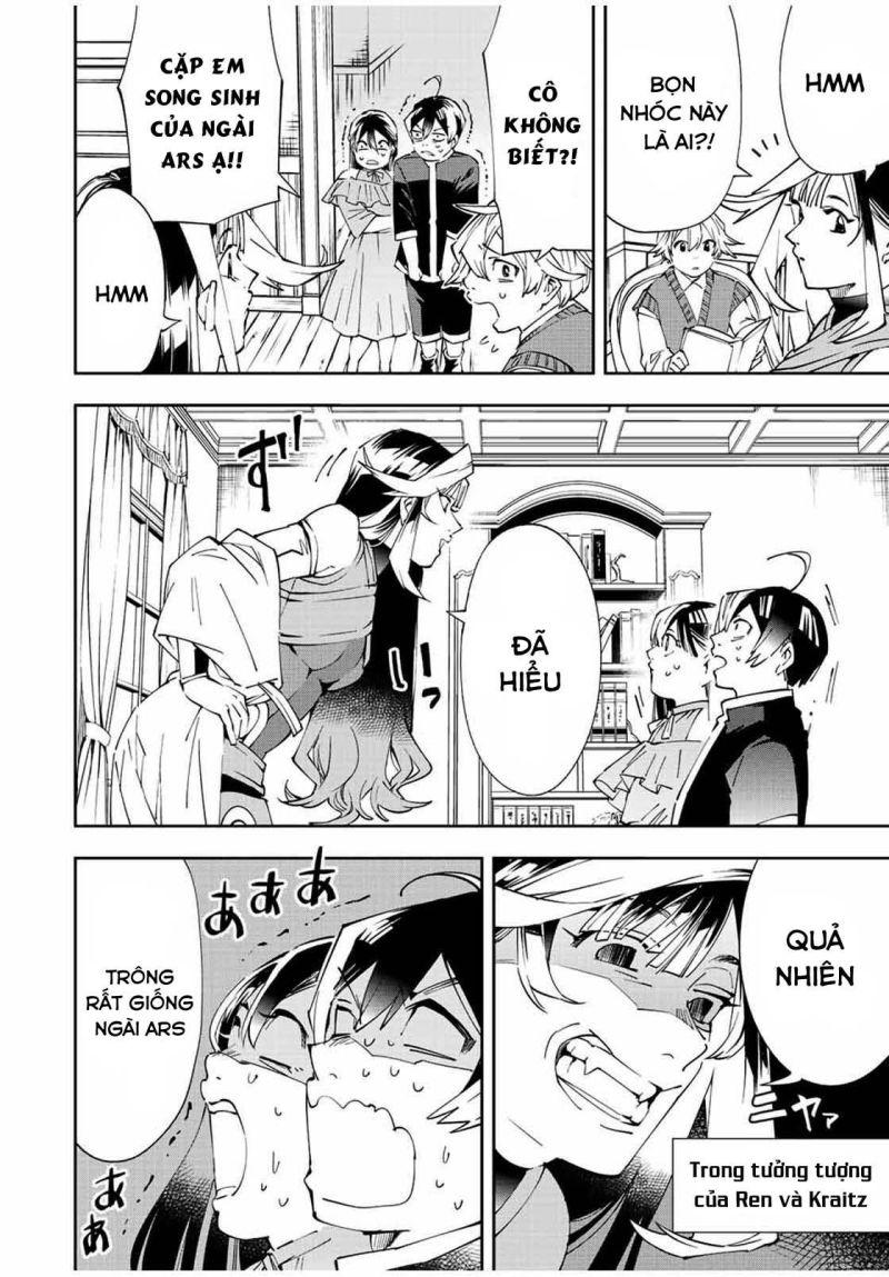 tái sinh thành quý tộc với kĩ năng 'appraisal' chapter 63 12