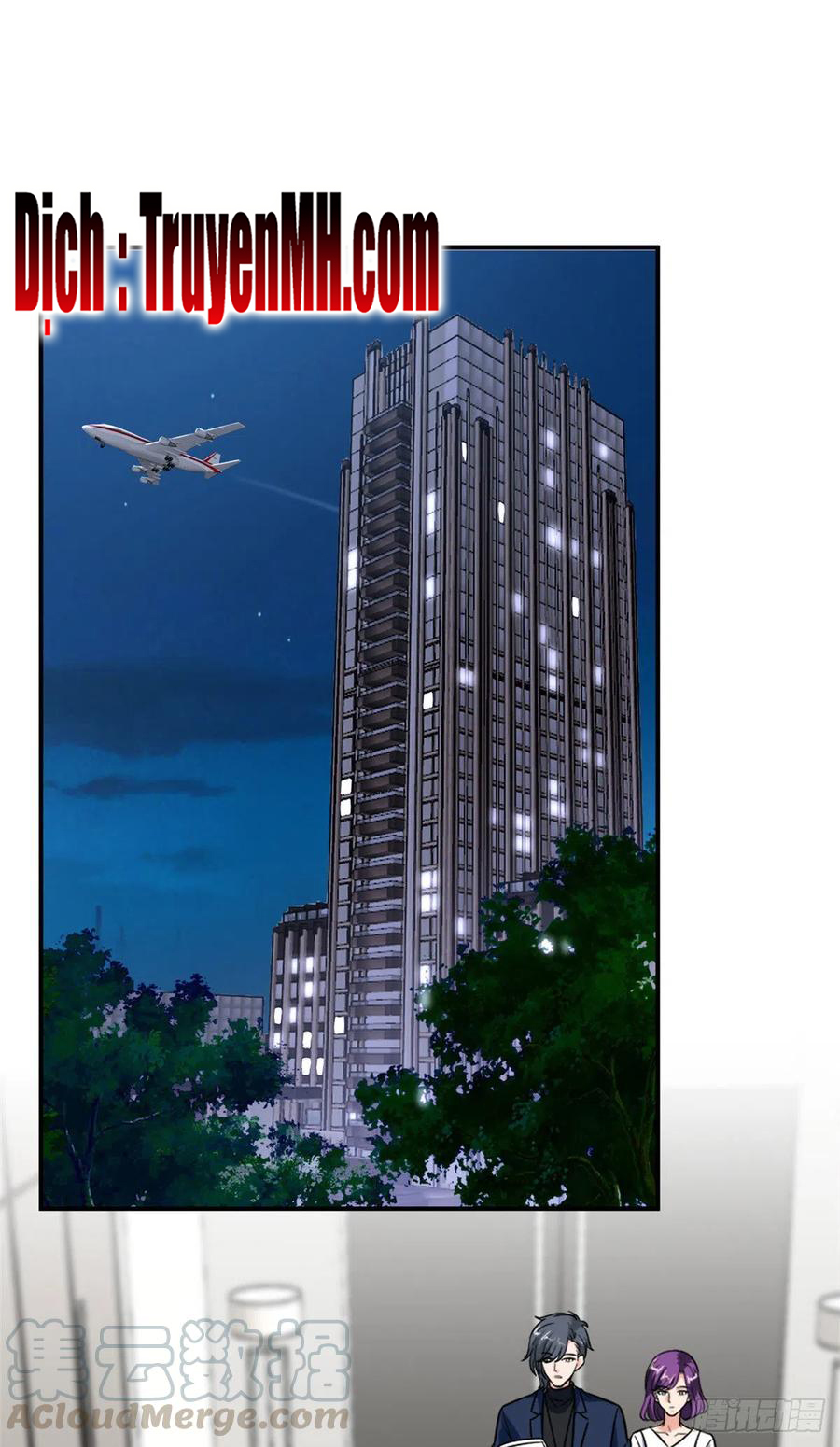 thí hôn lão công, cần giúp sức chapter 336 12