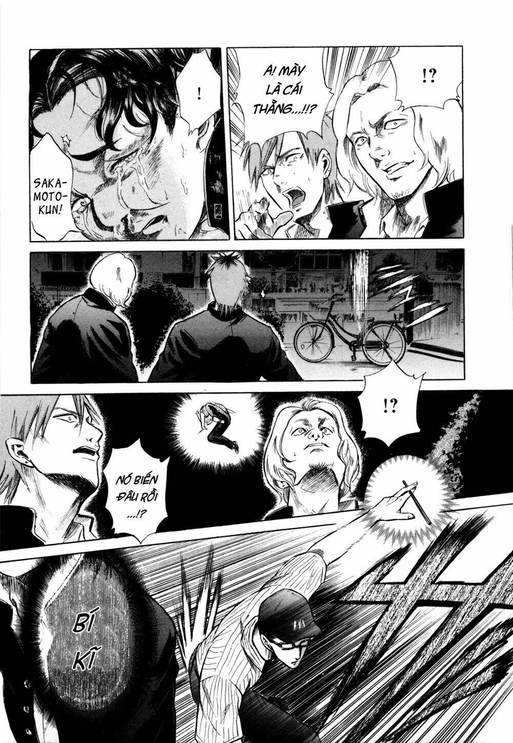 sakamoto desu ga? chapter 3 27