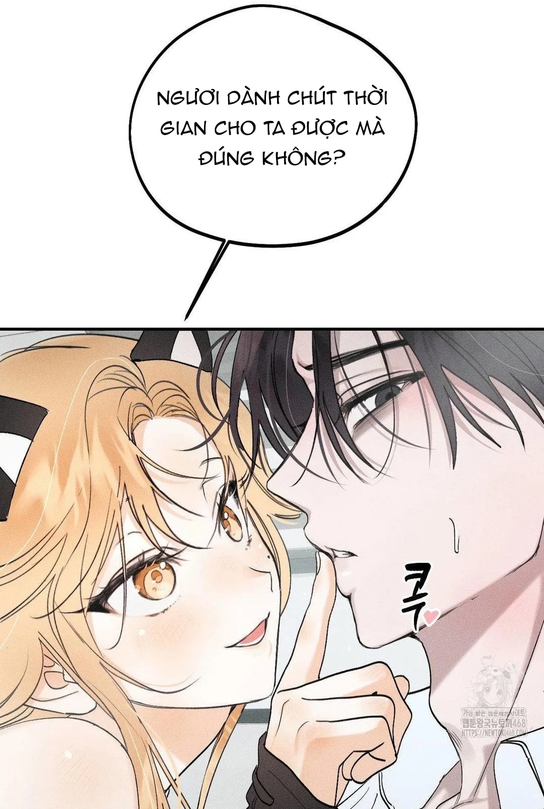 [18+] người đàn ông làm tình với quỷ chapter 18.2 6