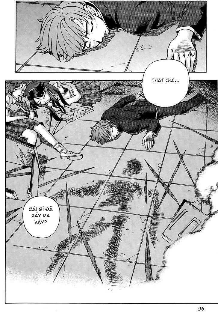 goumaden shutendoji chapter 3 29