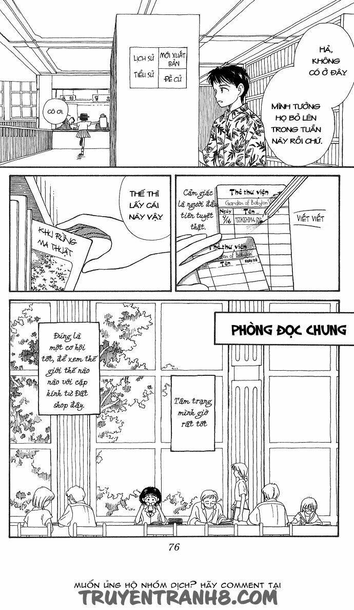 mimi wo sumaseba - lời thì thầm từ trái tim chapter 2 24