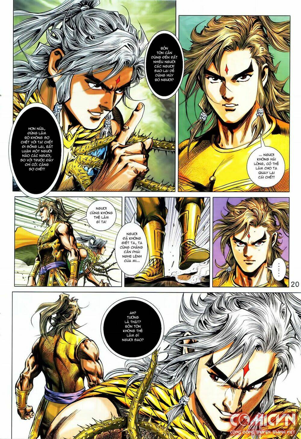 hoàng triều quân lâm chapter 16.2 4