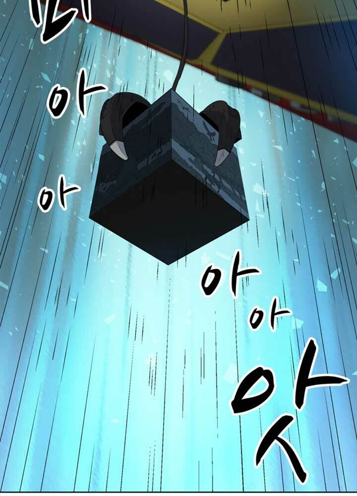 bậc thầy kiếm sư 2: arachi dị nhân đầu tiên chapter 5 116