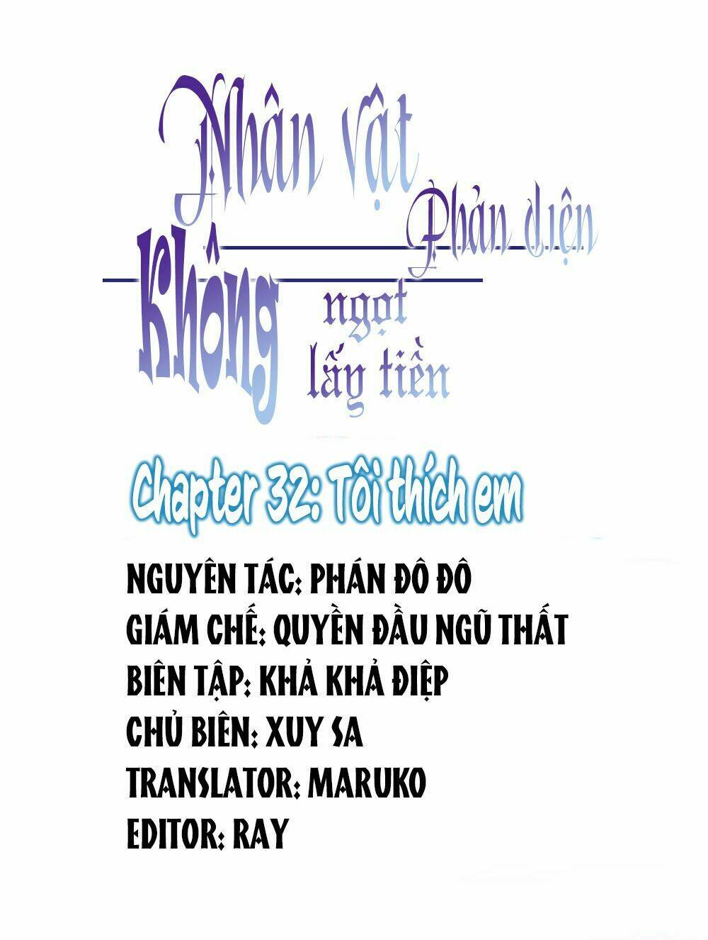 nhân vật phản diện: không ngọt không lấy tiền chapter 32 3