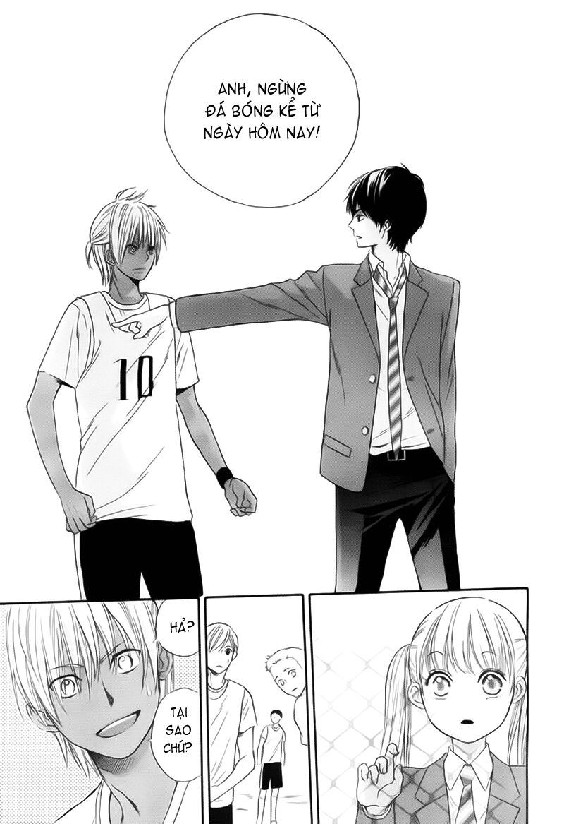 teki wa ousama chapter 1 11