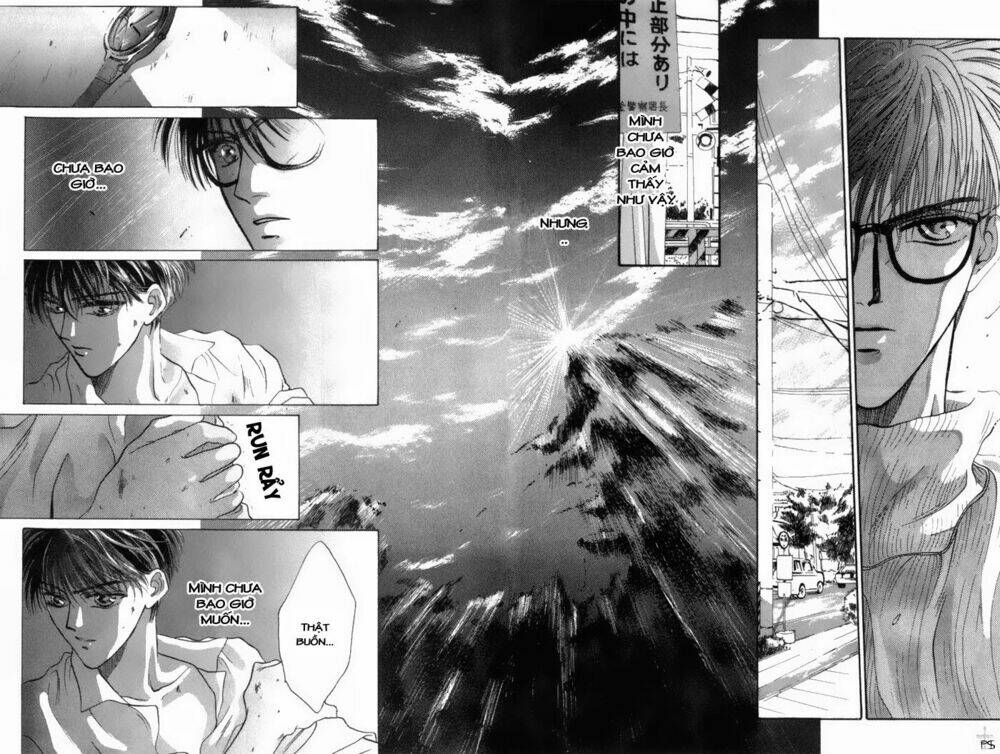 bashing renai chapter 1 31