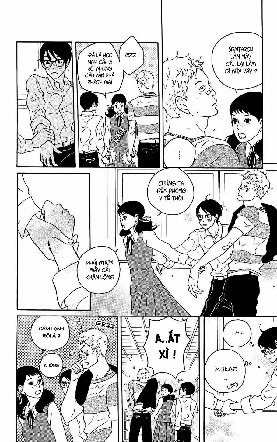 sakamichi no apollon chapter 2 22