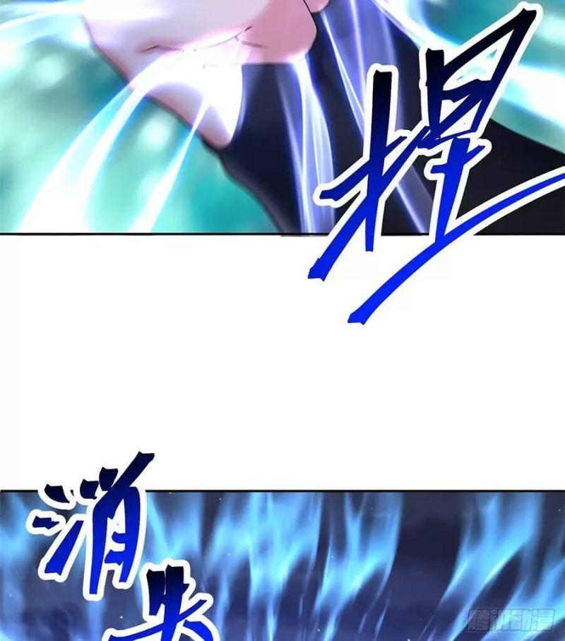 ta nhặt được thuộc tính tại tu chân giới chapter 237.1 15