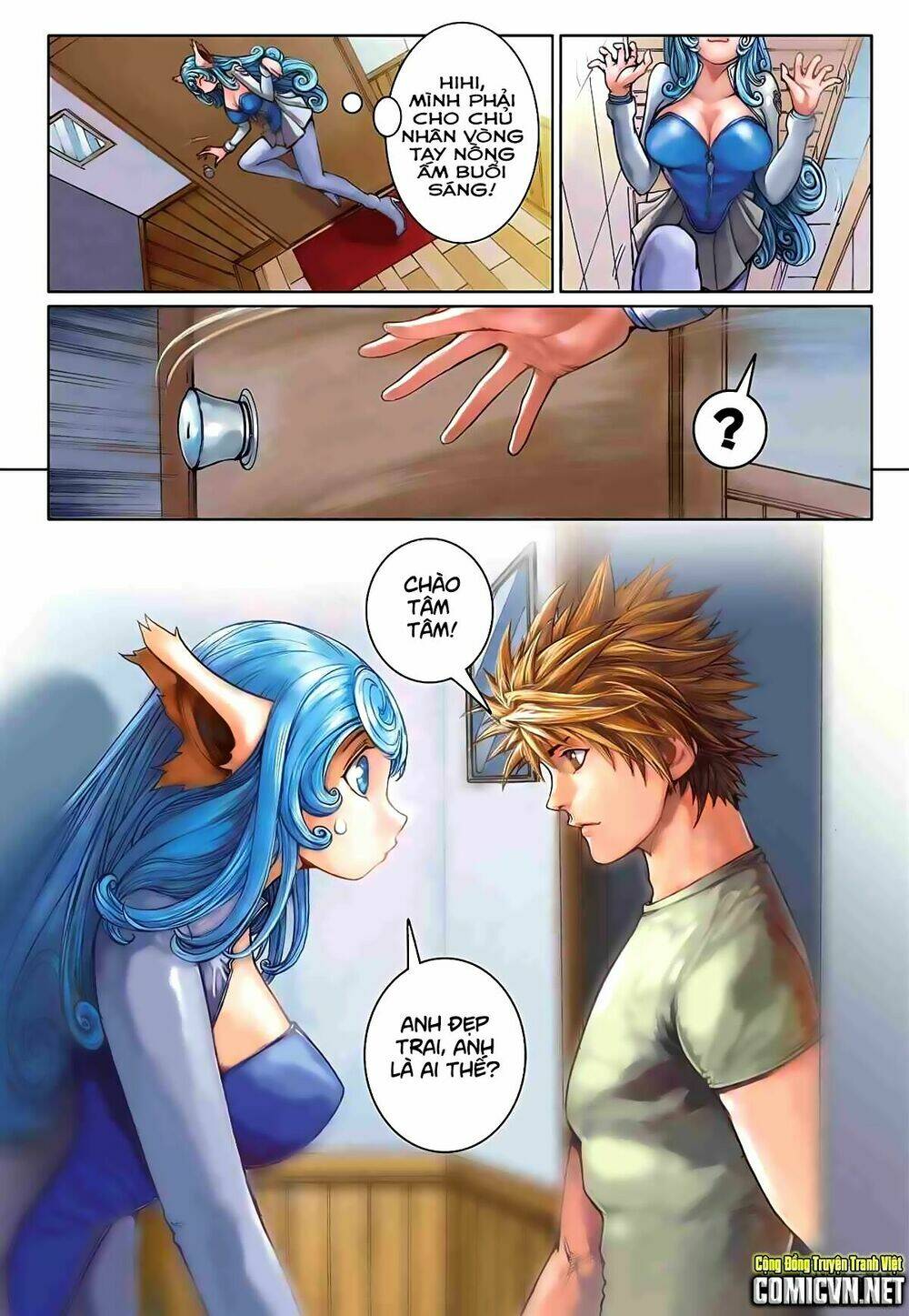 bron of brave (tái tạo không gian) chapter 4 3