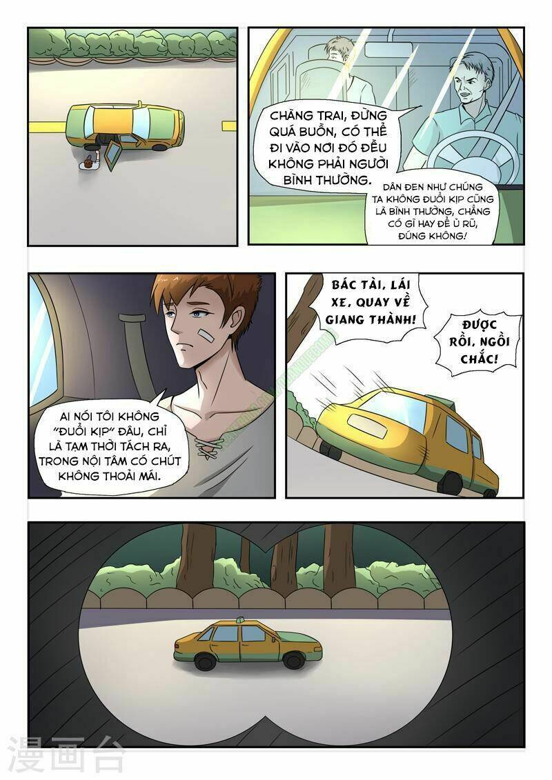 thấu thị chi nhãn chapter 108 7