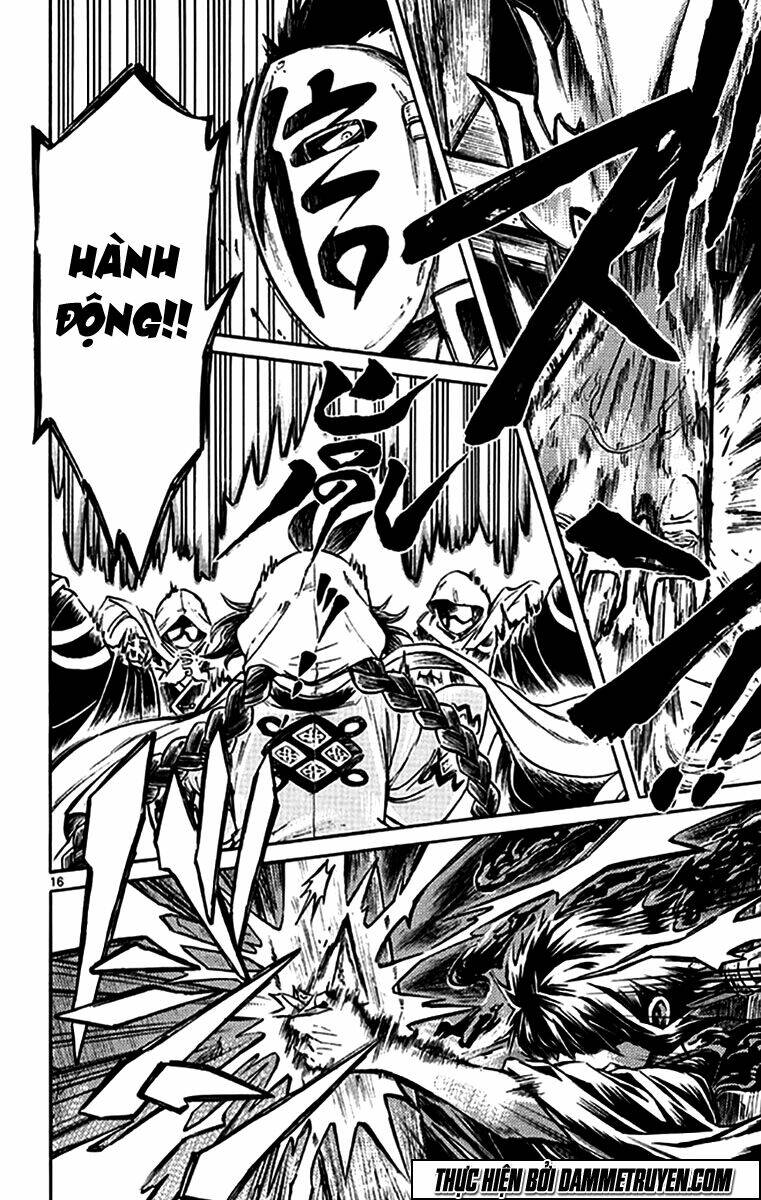 ayashiya chapter 3 17